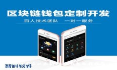 比特币与以太坊：最优钱